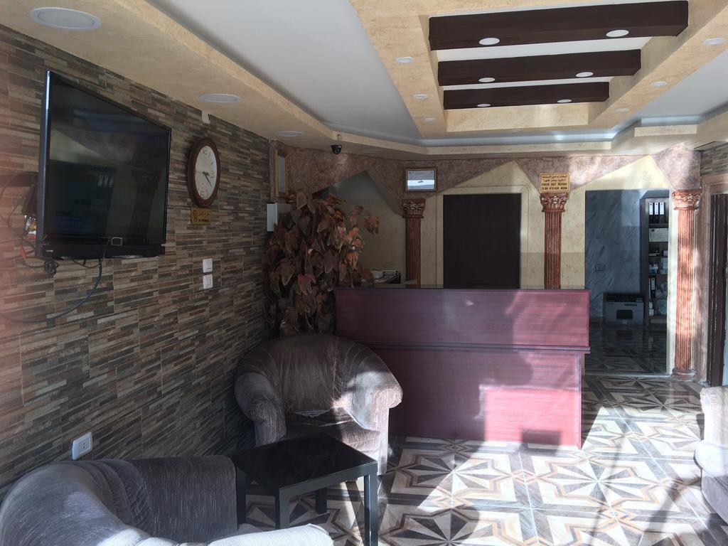 Aljazeera Hotel Apartments Amman Zewnętrze zdjęcie