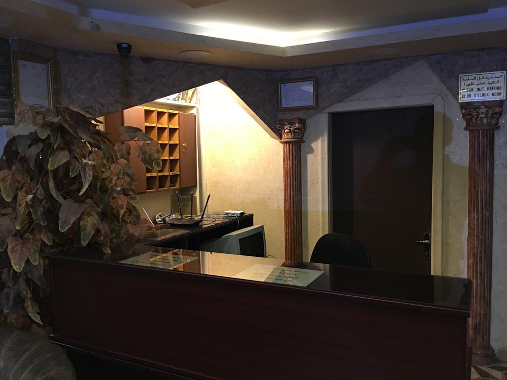 Aljazeera Hotel Apartments Amman Zewnętrze zdjęcie